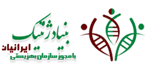 Logo_ss